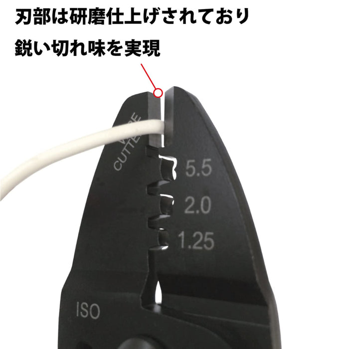 Fujiya FA106 通用電工鉗，用於 Faston 和裸壓接端子切割/剝皮拋光