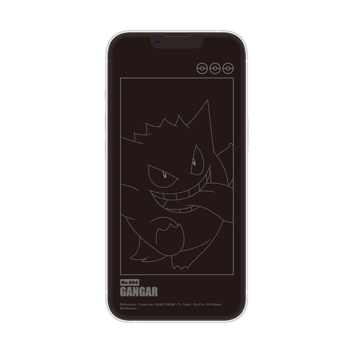 Gourmandise Japan Pokemon iPhone 14/13/13 Pro Gengar 玻璃屏幕保护膜