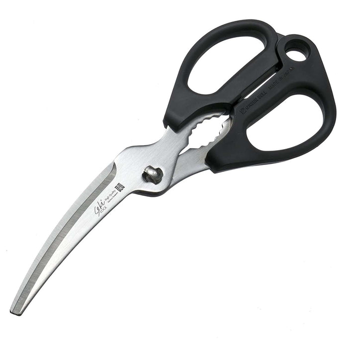 Green Bell Stainless Steel Kitchen Scissors - Curved Blade