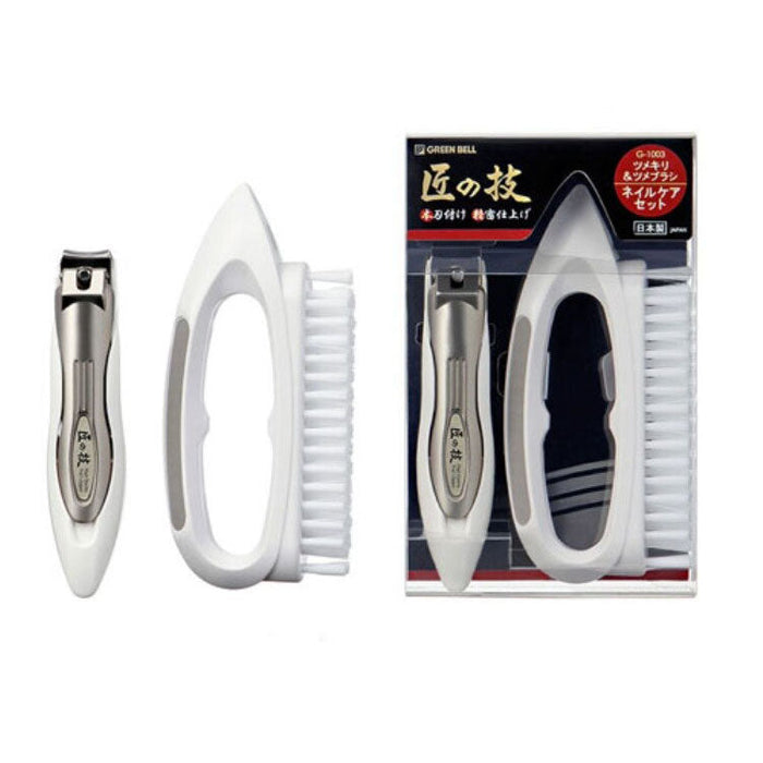 Premium Nail Clipper Brush Set by Green Bell Japan - Masterful Grooming Kit