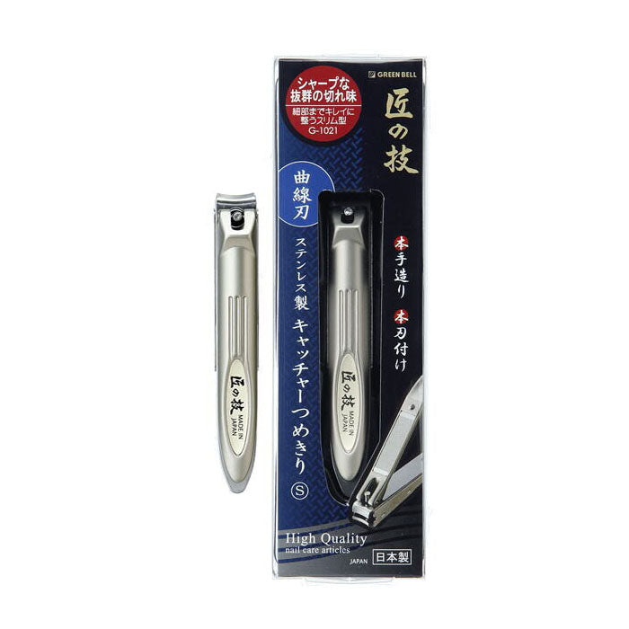 Premium Japanese Stainless Steel Nail Clipper with Nail Catcher - Green Bell Takuminowaza