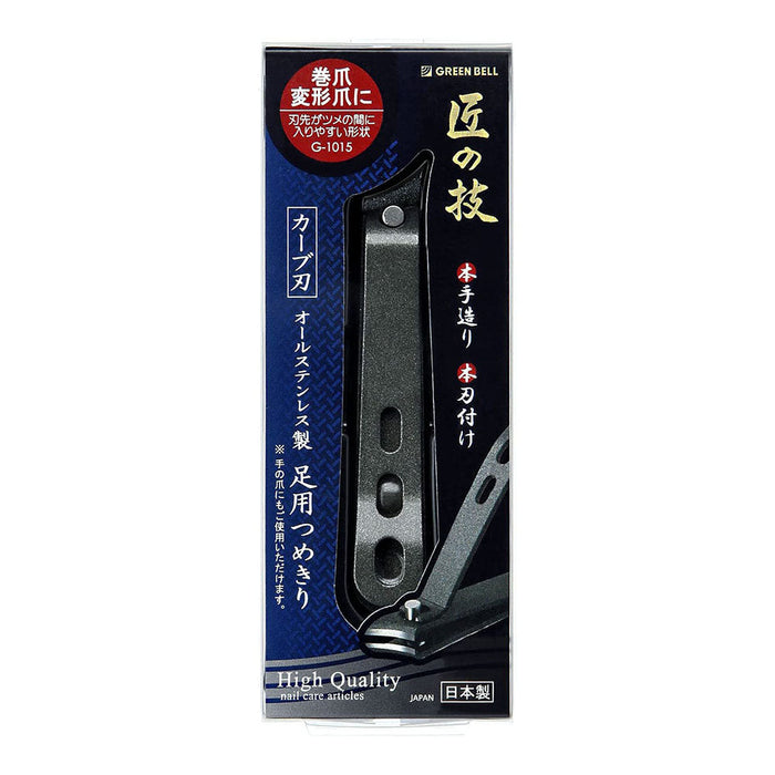 Premium Stainless Steel Toenail Clipper by Green Bell Takuminowaza