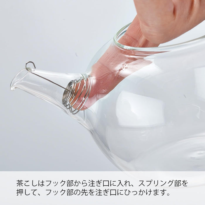 Hario Teapot Round 180ml QSM-1 Heat Resistant Glass