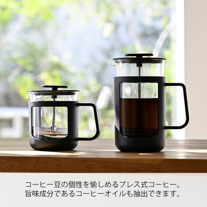 Hario CafePress U 耐熱玻璃杯 300ml CPU-2-B 黑色