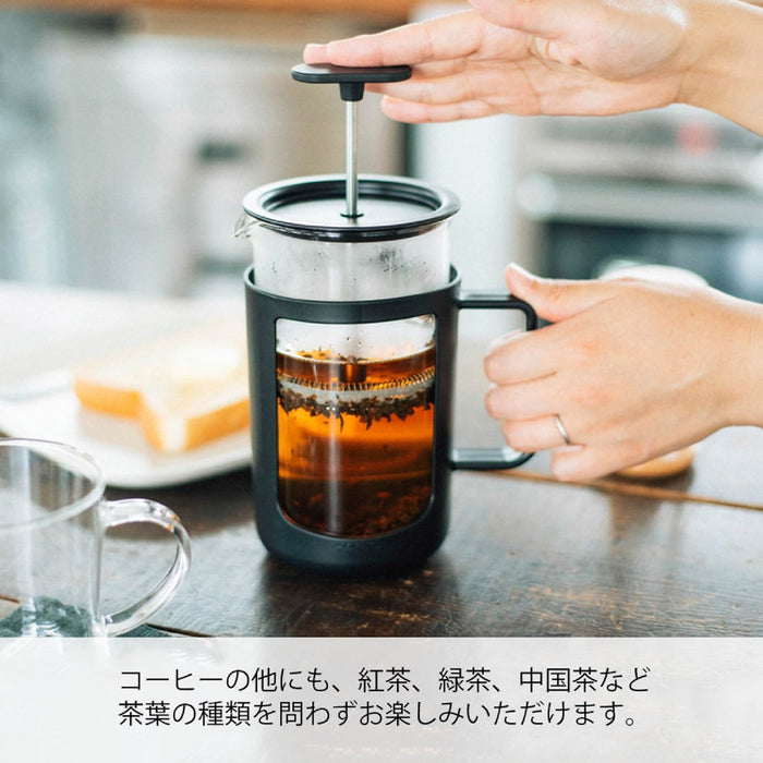 Hario Cafe Press U Press Coffee 600ml CPU-4-B Black