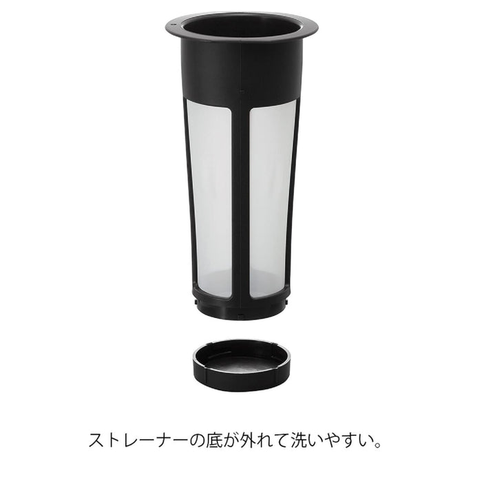 Hario 1000ml 冷萃咖啡壶 黑色 - MCPN-14-B 日本制造