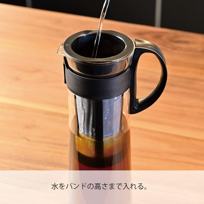 Hario 1000ml Cold Brew Coffee Pot Black - MCPN-14-B Made in Japan