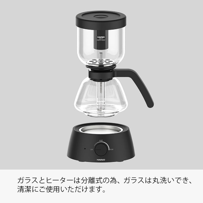 Hario 電動咖啡虹吸器 3 杯 360ml 黑色 ECA-3-B