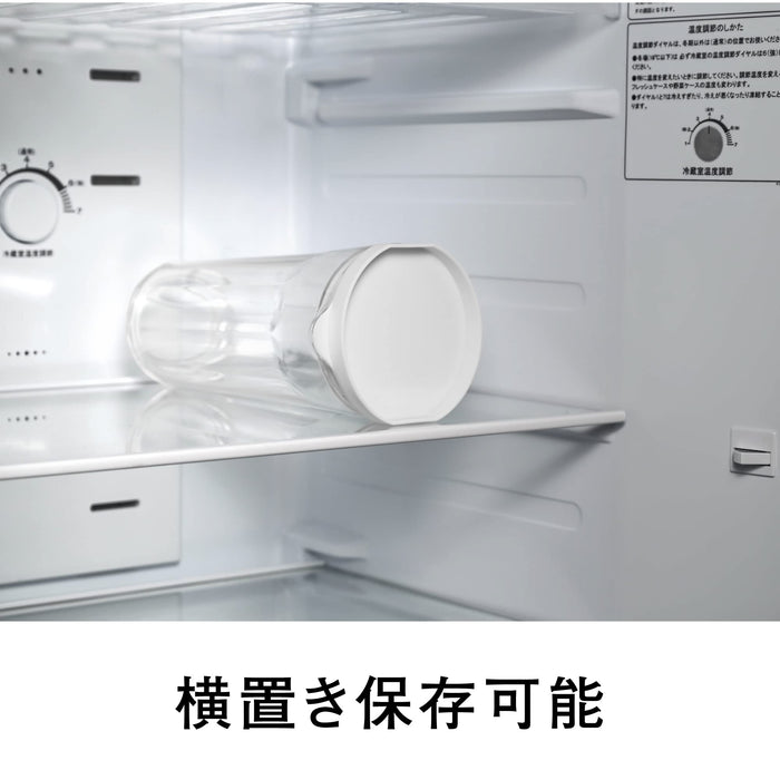 Hario FPJ-11-W 冷凍鍋 Jusio 1100ml 白 Tritan 瓶日本