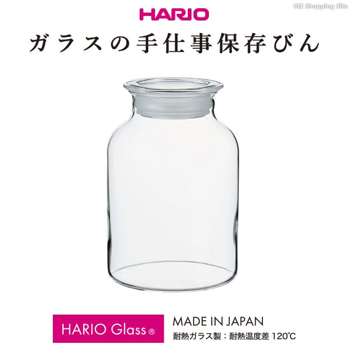 Hario GHB-1000 1000ml 玻璃收納瓶