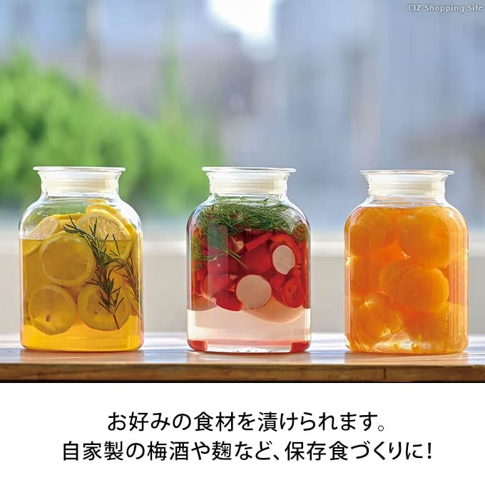 Hario GHB-1000 1000ml 玻璃储物瓶