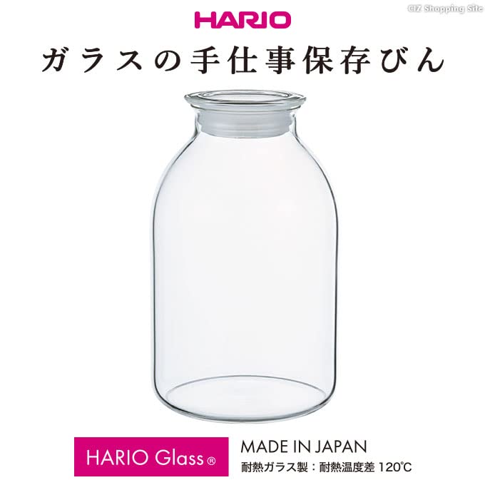 Hario GHB-2000 2000ml 玻璃储水瓶