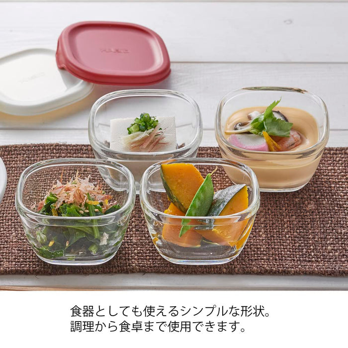 Hario 110ml Heat Resistant Glass Storage Red Container Japan Made Oven/Microwave/Dishwasher Safe 4 Pack