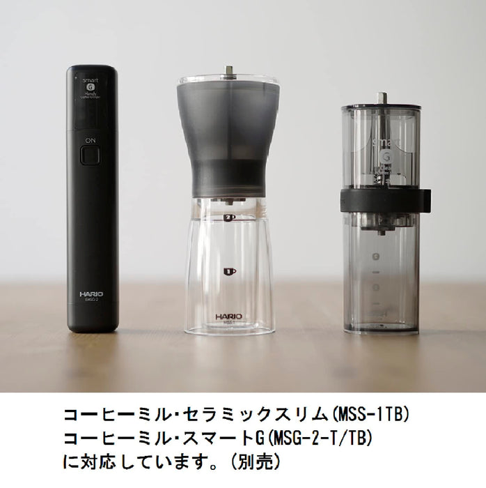 Hario Mobile Mill Stick Black Ems-1B - Premium Japanese Made Grinder