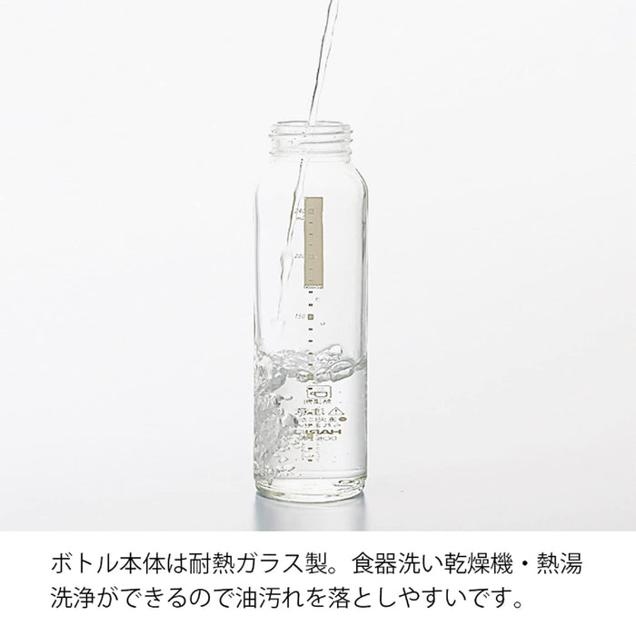 Hario Pale Gray Dressing Bottle 120Ml - Japan Odb-120-Pgr