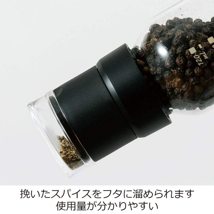 Hario Sms-120-B 120ml 香料研磨器 盐/胡椒研磨器 黑色