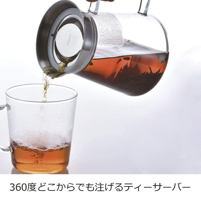 Hario TS-70-Hsv Tea Server 700ml Clear Spout 360°