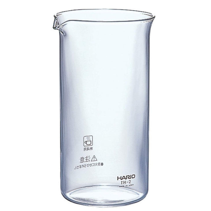 Hario TH-2 Ball Transparent B-TH-2 1036387