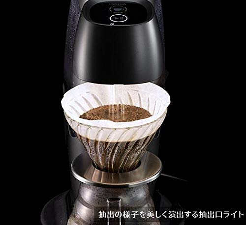 Hario V60 Auto Pour-Over Smartq EQS-110-MGR-BT