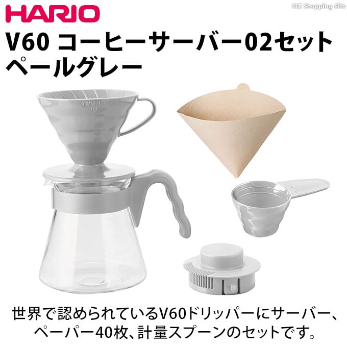 Hario V60 Coffee Server Set 1-4 Cups VCSD-02PGR Japan