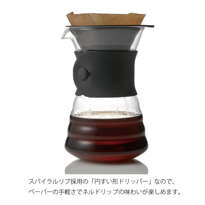 Hario V60 Drip Decanter 700ml Black VDD-02B 1-4 Cups Japan