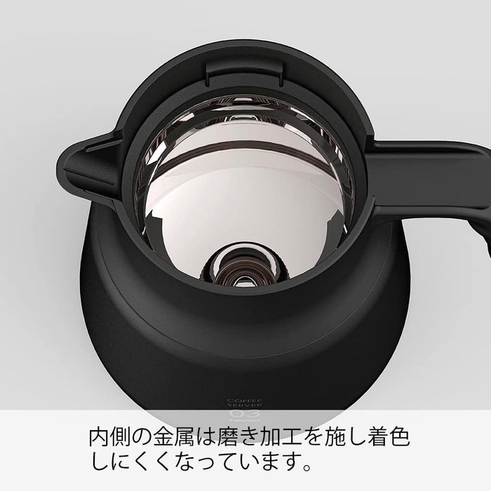 Hario V60 不锈钢服务器 600 毫升 - 600 存储容量 - 黑色