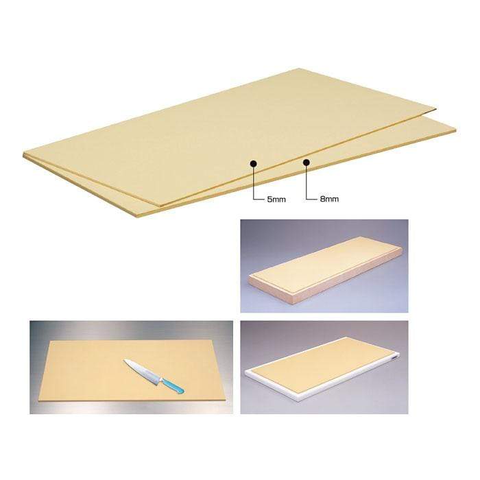 Hasegawa Soft Mat - 5mm Thick, 500x250mm - Premium Quality