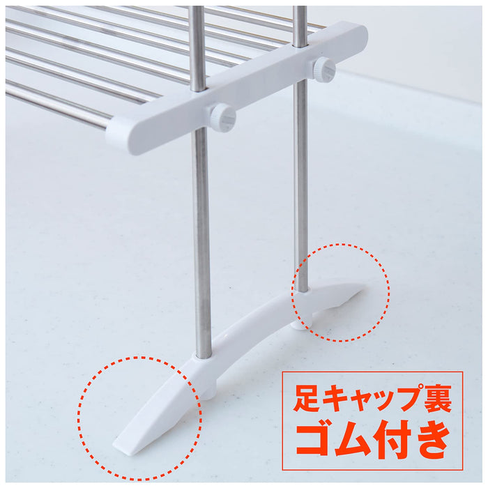 Ping An Copper Co. Ltd. Heian Shindo White Kitchen Rack 2 Shelves 6Kg/Shelf Japan 53-91Cm Width 50Cm Height 24Cm Depth Tos-10