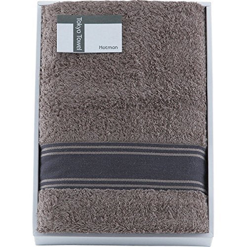 Hotman Brown Tokyo Bath Towel - Authentic Japanese Made Towel