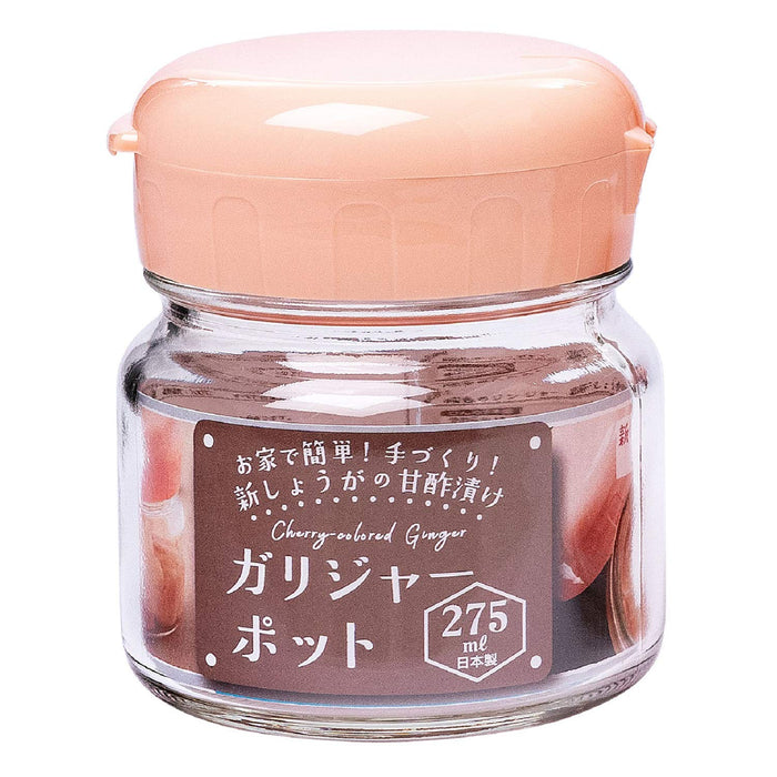 Toyo Sasaki Glass Pink Zukejou Gari Jar Pot - Small Size, Made in Japan