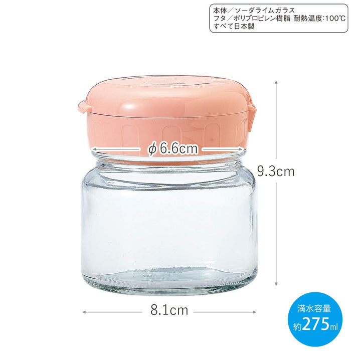 Toyo Sasaki Glass Pink Zukejou Gari Jar Pot - Small Size, Made in Japan