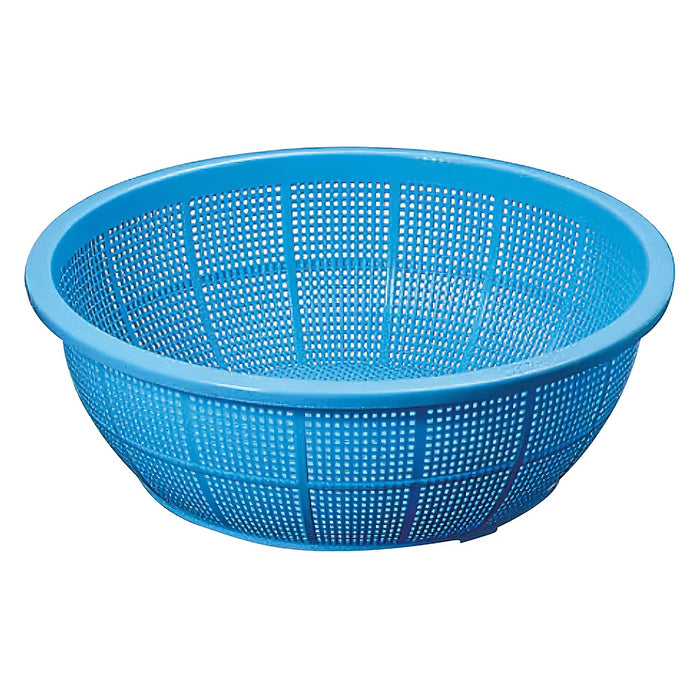 Blue 26.5cm Ikeda Plastic Colander - Efficient Kitchen Essential