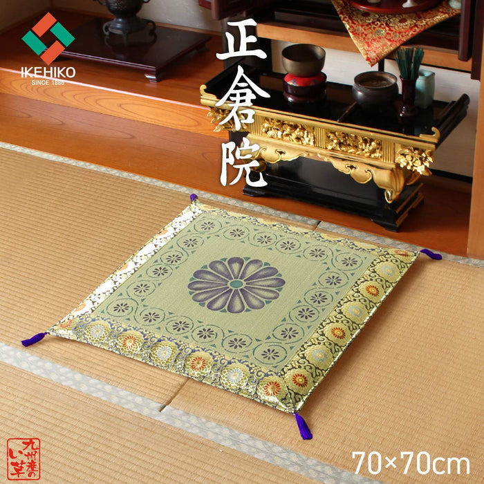 Ikehiko Corp Igusa Gozen 日本祭壇墊 Yuzen Nassen Shosoin 70X70Cm #3108009