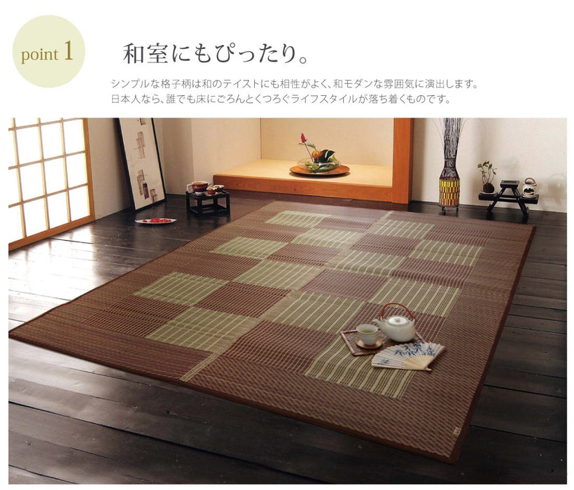 Ikehiko Corp Japan Rug Carpet Rush Tatami Mat Square F Light Blue - User-Friendly Flooring Solution