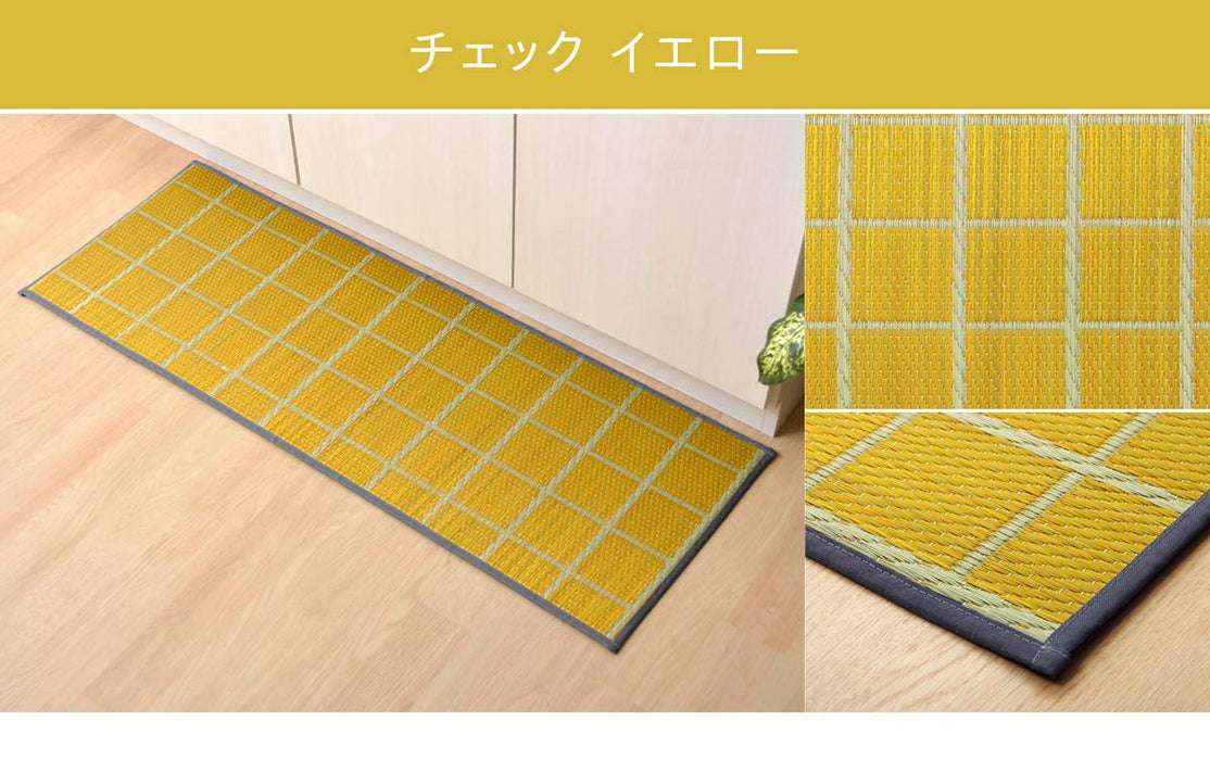 Ikehiko Rush Tatami Kitchen Mat - Japanese Made, Size Check