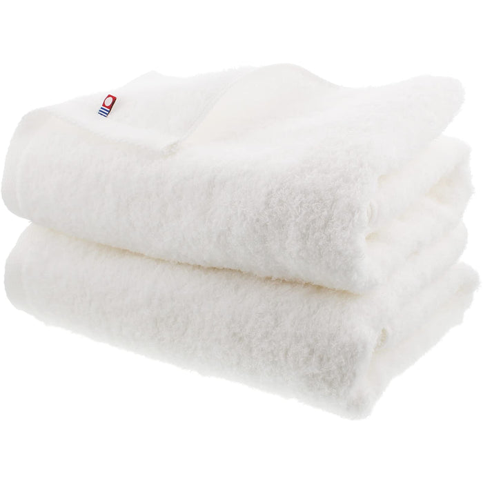 Imabari Factory Japan Certified White Bath Towel Set - 2 Pack