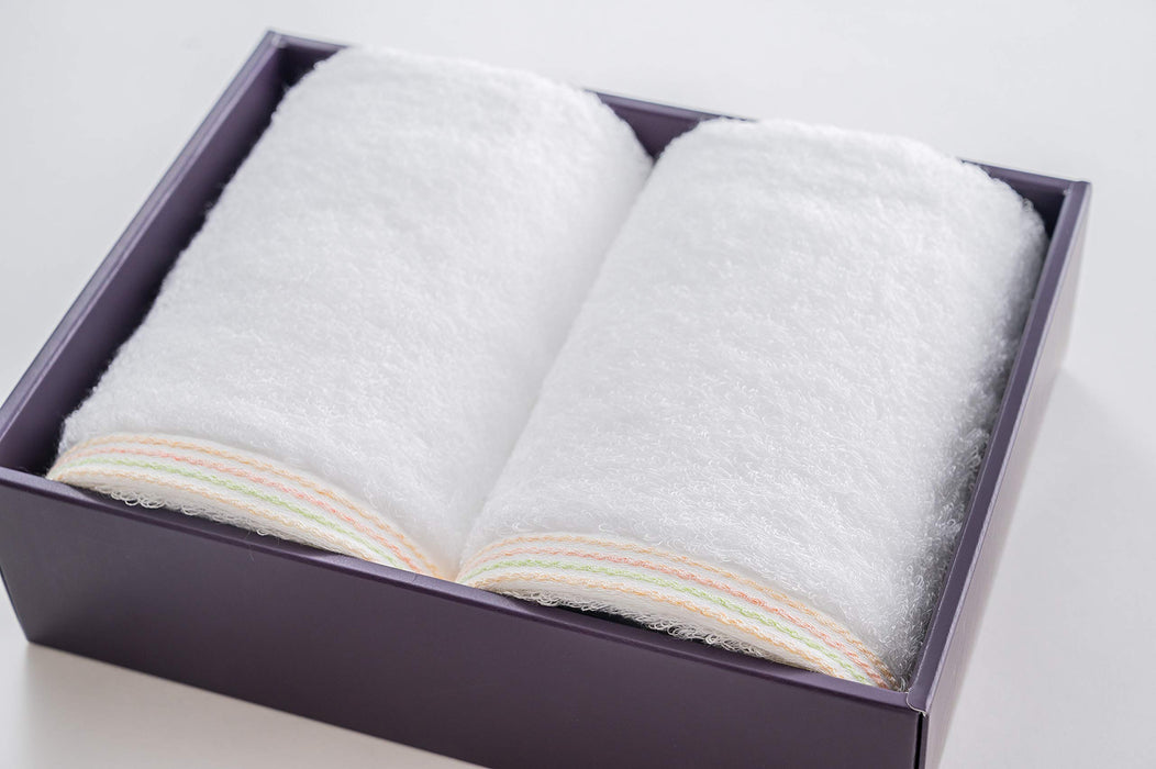 Imabari Towel Gift En-En- Face Towel 2 White - Premium Japanese Quality