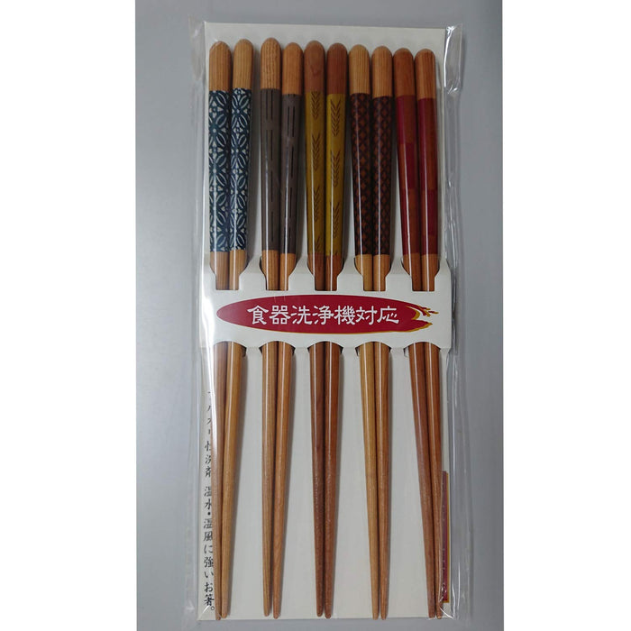 Ishida Natural Wood Chopsticks Set - 5 Pieces, 23cm Length