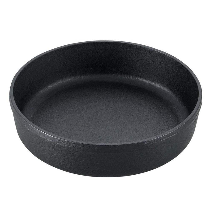 Iwachu Nambu 20Cm Cast Iron Sukiyaki Pan - Authentic Japanese Cookware