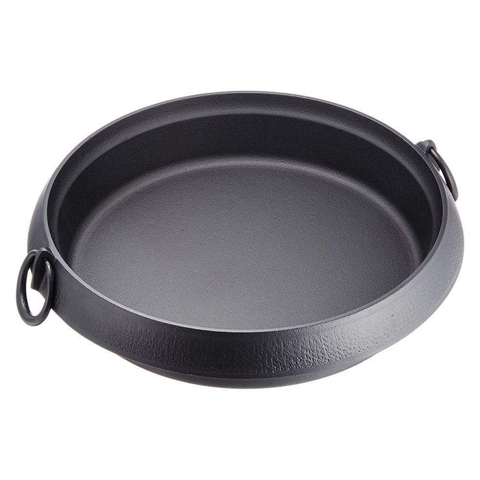 Iwachu Nambu Cast Iron Sukiyaki Pan - Authentic Japanese Cookware 26cm