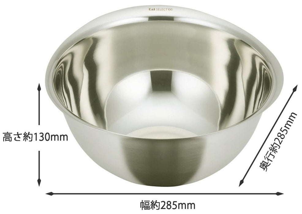 Kai Corporation 25cm Bowl Select100 DF5000