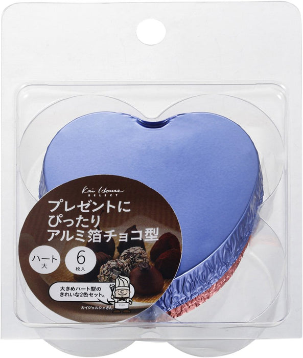 Kai Corp Aluminum Chocolate Heart Shaped 6pcs Japan DL6184