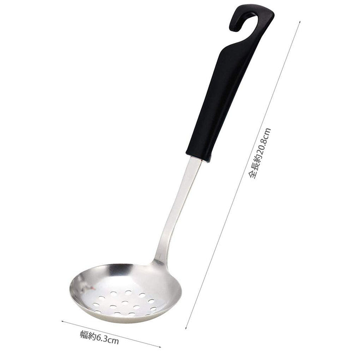 Kai Bean Perforated Ladle De5863 Black Rose Kai House Select Japan - Kai Corporation