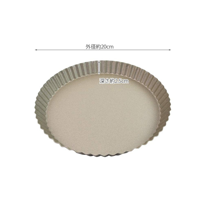 Kai DL6141 20cm Fluorine Processed Tart Shape Easy Clean Japan Made