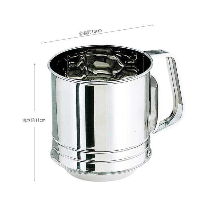 Kai Dl6262 Medium Stainless Steel Rust-Resistant Sieve Japan Made Easy to Clean