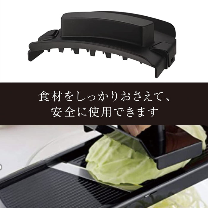 Kai Cabbage Slicer Seki Magoroku DH3304 Japan