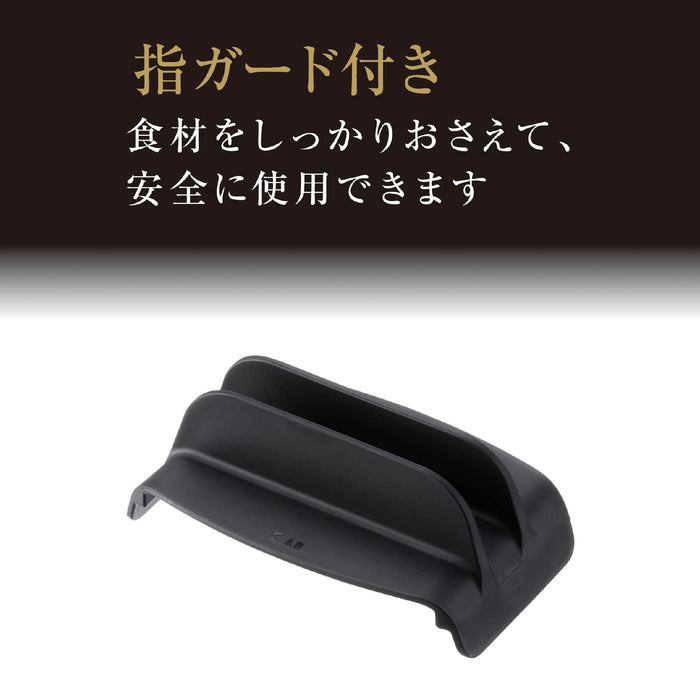 Kai Compact Julienne Seki Magoroku DH3351 日本 附護指器