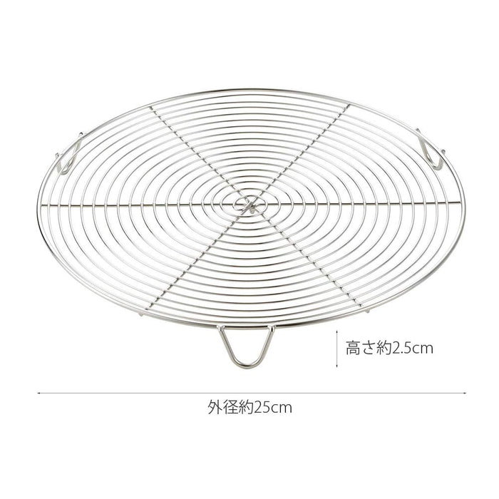 Kai Corporation 蛋糕冷却器 DL6256 25 厘米 - 高效冷却烘焙蛋糕