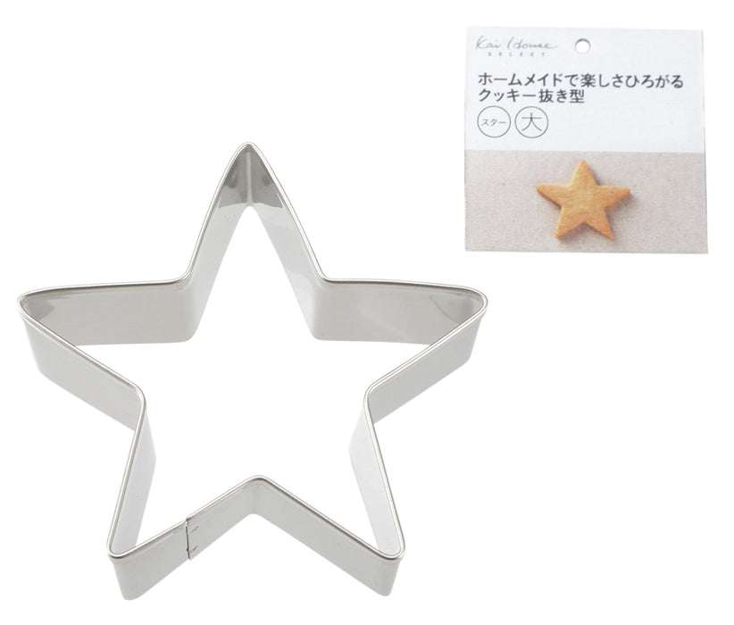 Kai Corp DL6219 Star Cookie Cutter (Large)