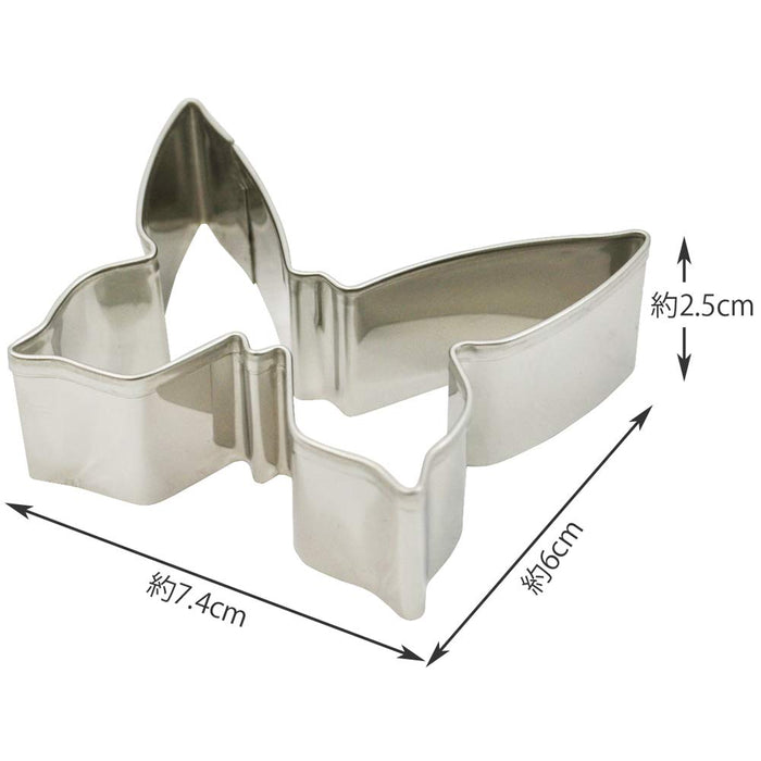 Kai Corp Dl6224 Kai Cookie Cutter Chou